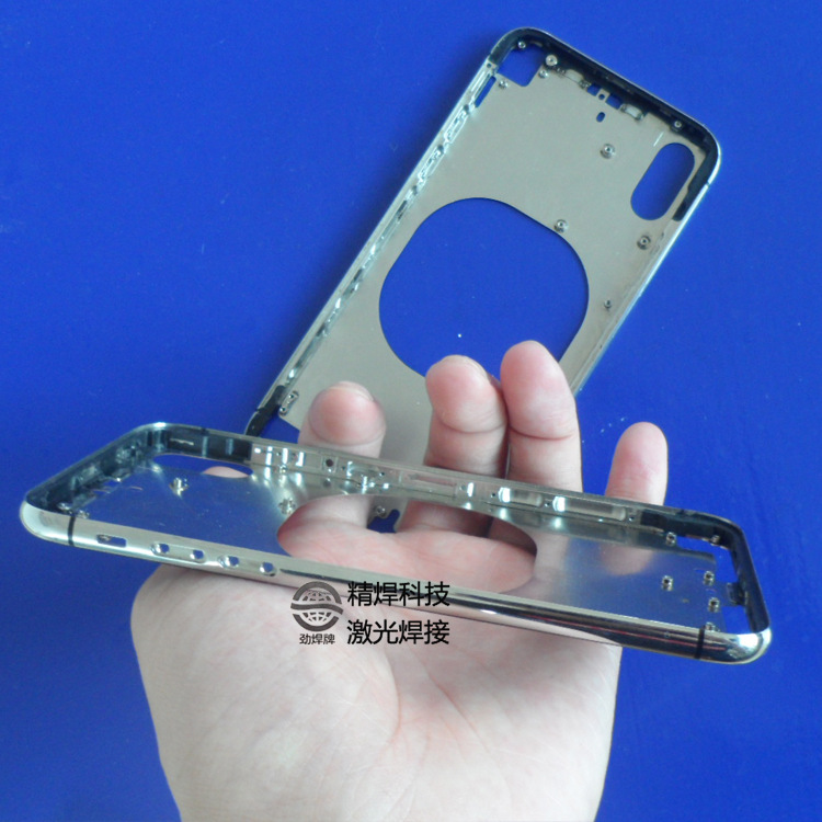 手機螺柱激光焊接