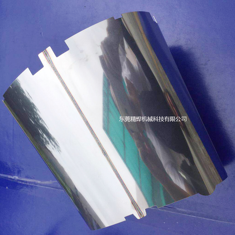 不銹鋼桶激光焊接