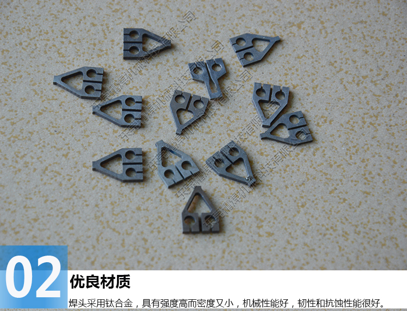 AVIO熱壓焊頭 鉬合金熱壓焊頭