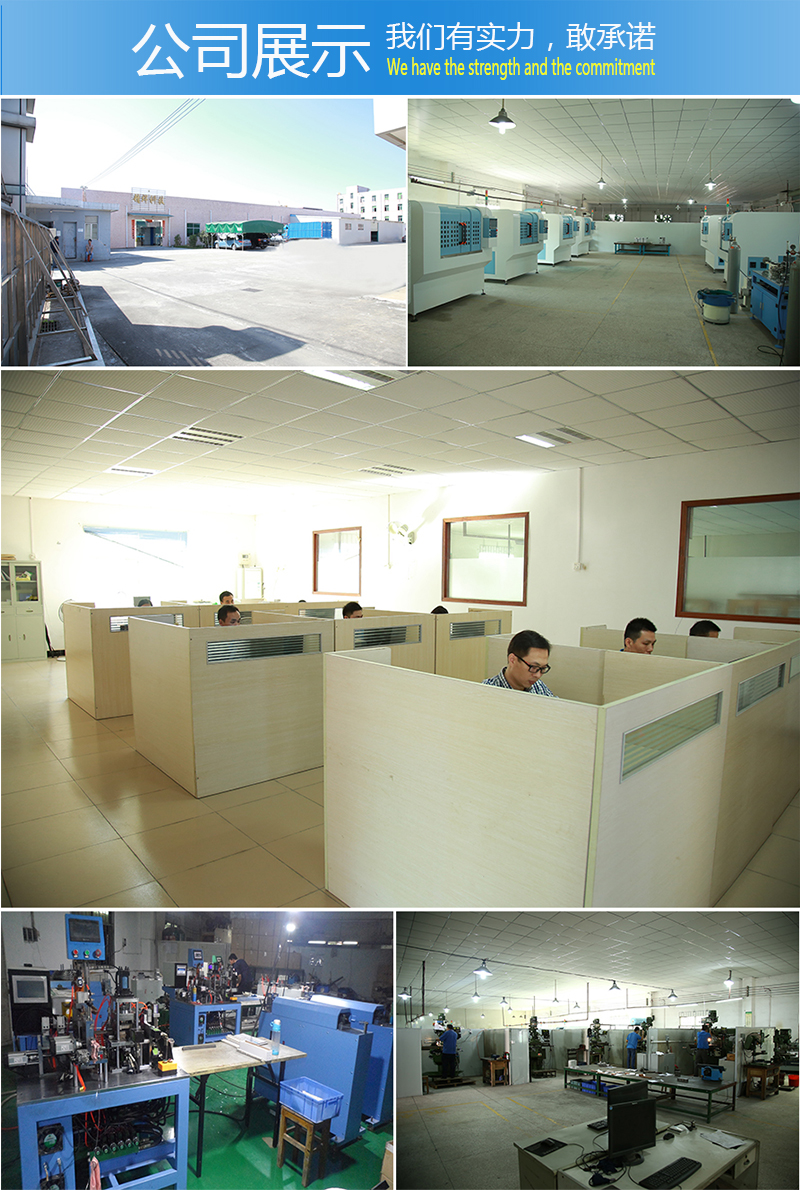 滾筒彈簧,平燙機(jī)滾筒彈簧片廠家
