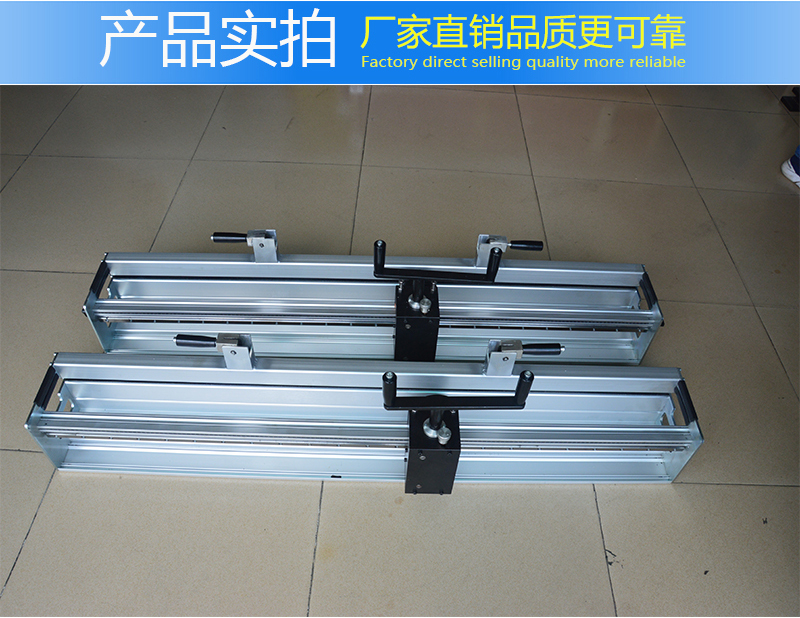 輸送帶鋼扣機(jī)，輸送帶滾輪式鋼扣機(jī)
